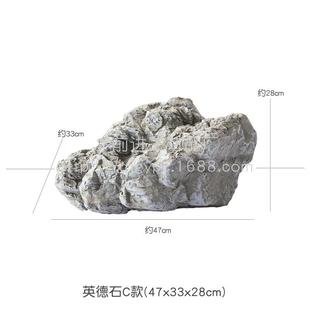 户外中式庭院日式景观摆件造景仿真石头地灯马槽太湖石拴马柱