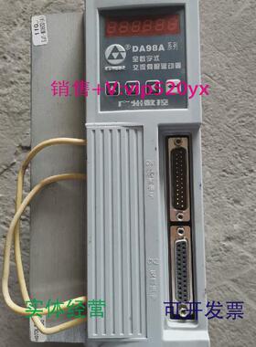 现货供应维修销售SD100-3A/5AEP100B-2A/3A/5ADA98A/B-10/12/15/2