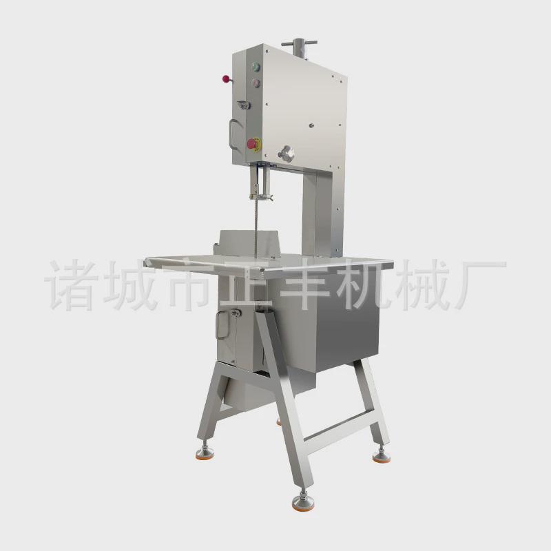 大型全自动切骨机电动骨头排骨剁骨机商用冻肉猪蹄牛羊切锯骨机