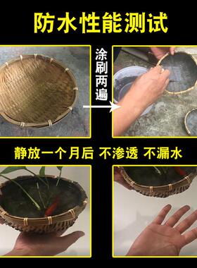 防水涂料黑色卫生间楼顶防水补漏王外墙聚合物水泥基js厂家直销