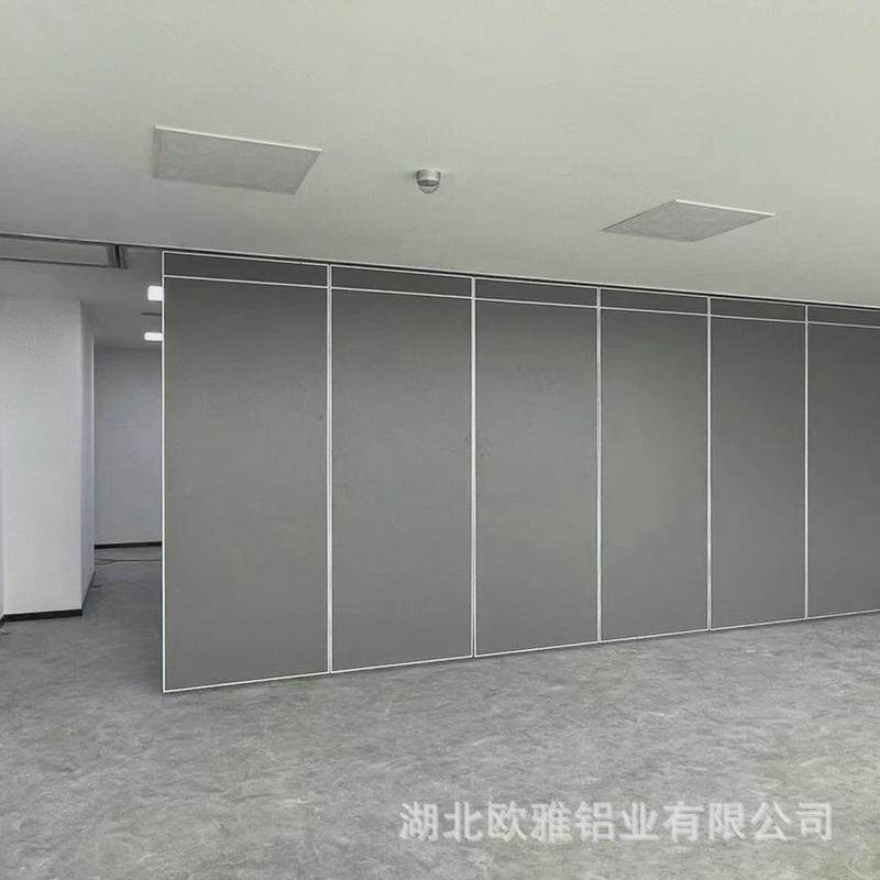 武汉酒店活动隔断屏风厂家饭店包厢移动隔墙折叠门宴会厅高隔断