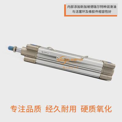 热销sxqd双鑫气缸cp96气动cp96sdblfgcd100cjw-m9bw