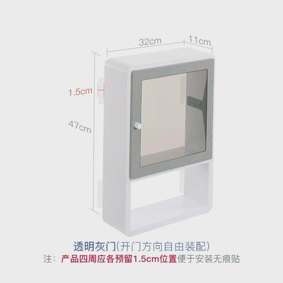 浴室置物架洗手间墙壁挂架卫生间搁板收纳层板防水多层组合整理架