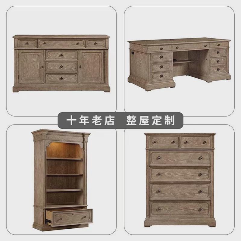 美式乡村实木书房书柜仿古酒柜装饰柜做旧法式开放式储物展示架