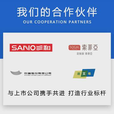aoyate皮革雅特皮革软皮剂皮革软化柔软奥助剂