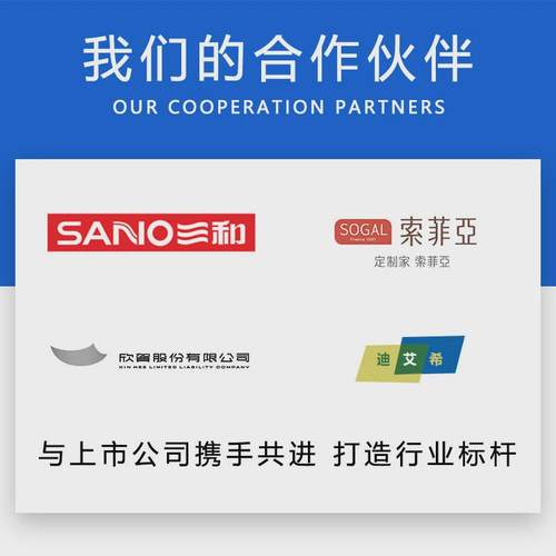 aoyate奥雅特皮革皮革剂软皮软化柔软皮革助剂