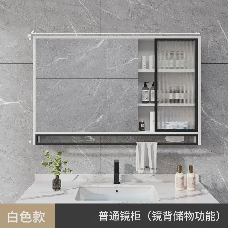 智能浴室镜柜单独挂墙式带灯防雾实木置物架卫生间镜子一体收纳
