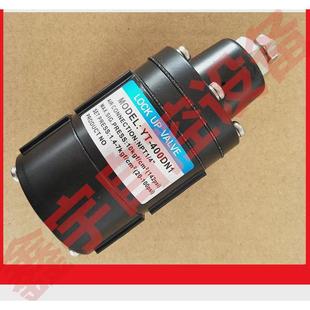 保卫阀 双作用保卫阀 2接口 400D保位阀 400DN1气锁阀YT