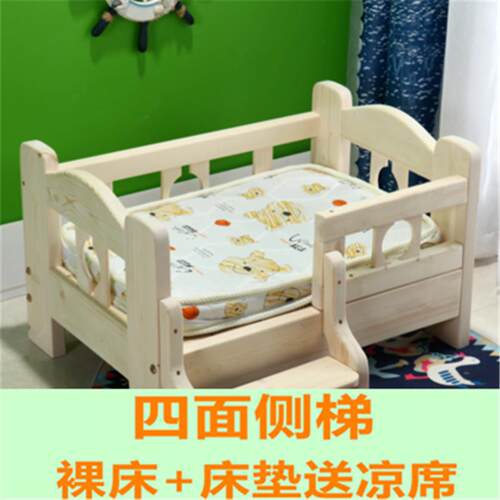 狗窝猫窝双层狗床实木金毛狗床四季通用狗垫猫垫宠物窝用品木质