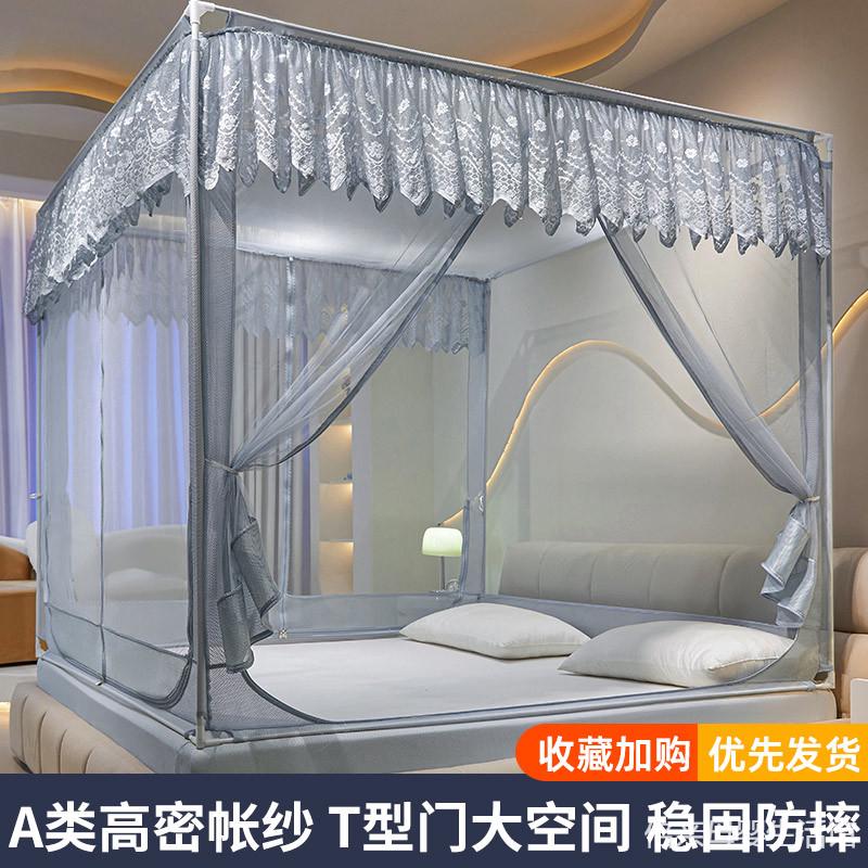 2024新款儿童防摔蚊帐家用卧室免安装蒙古包婴s掉防止床儿全包回