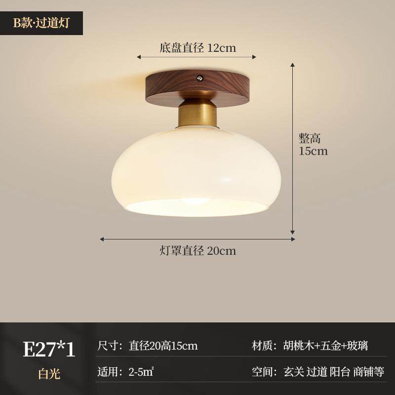 新中式过道灯简约胡桃木led书房卧室灯具中国风新中式吸顶灯餐厅