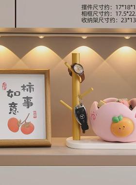 2024网红新款摆件事橙钥匙收纳心想客厅餐桌水果盘家居摆件工艺品