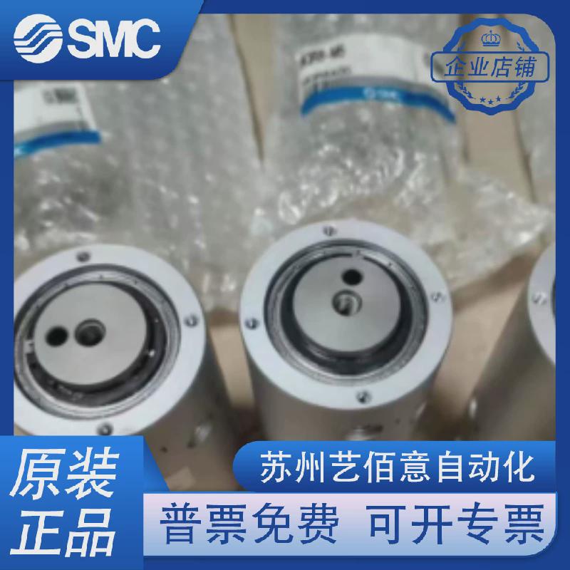 热销高速旋转接头smcmqr1/mqr2-m5mqr4-m5mqr8-m5mqr12/16-m5mqr