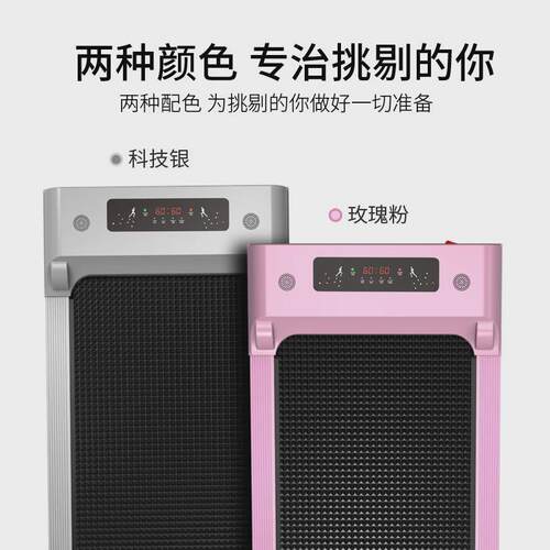 可折叠走步机超静音大屏跑步机家用款小型电动跑步机treadmil