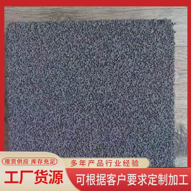 水泥发泡板外墙无机防火板水泥发泡发泡面用板屋保温板防火隔离带,五金/工具,伴热设备,淘宝优惠券,粉丝福利购,淘宝优惠卷