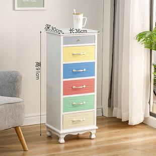 长30厘米柜夹缝收纳柜抽屉式窄床头柜实木30cm宽小型桌子原木彩色