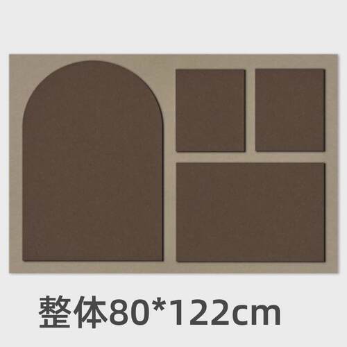 免打孔自粘彩色毛毡板墙贴幼儿园软板背景墙装饰展示板照片墙留言