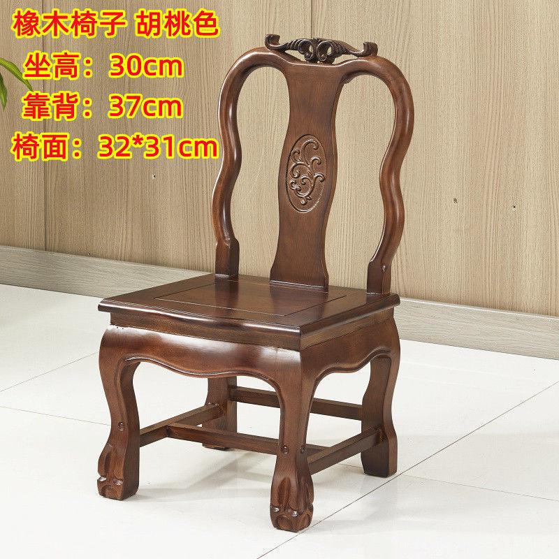 儿童凳小椅子靠背椅小板凳家用红木婚庆椅简约实木客厅茶几子孙凳