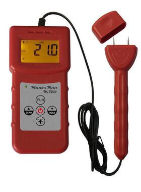 ms7200纸张水分测定仪木材水份仪纸板测湿度计仪竹制品湿