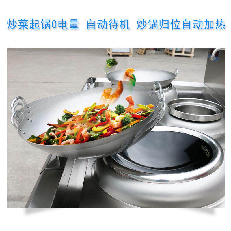 厨房炊事设备方宁双眼电磁灶15kw餐厅电磁小炒炉双头商用电磁炉