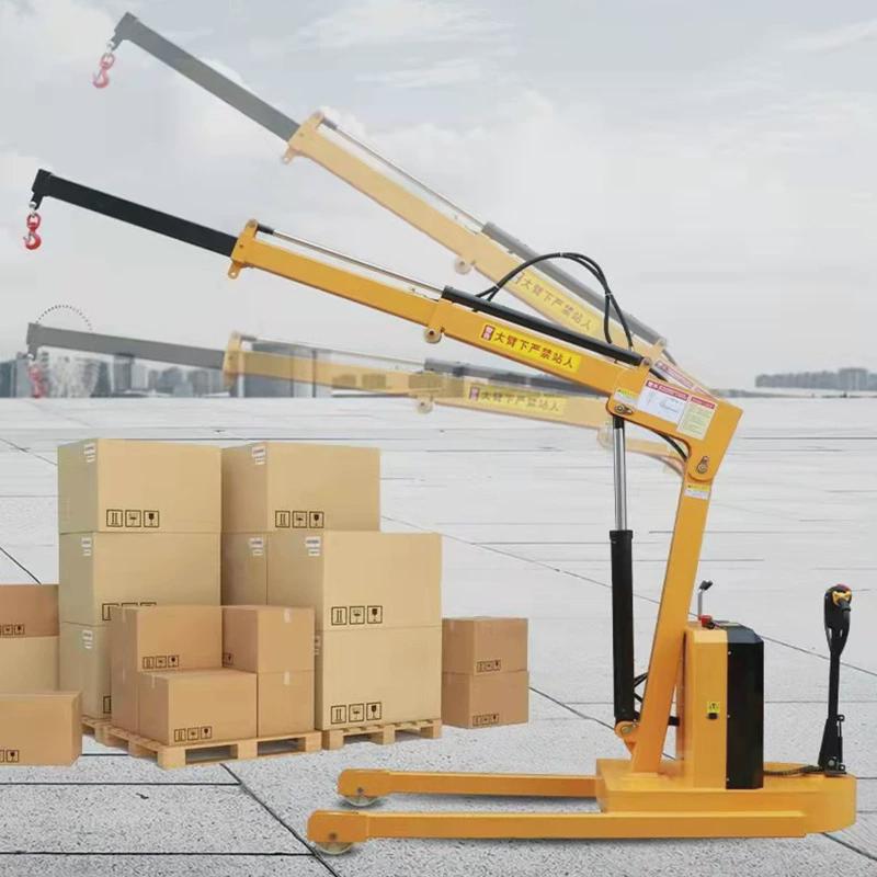 电动小吊机移动起重机小型车载吊机家用旋转液压提升机便携式吊机