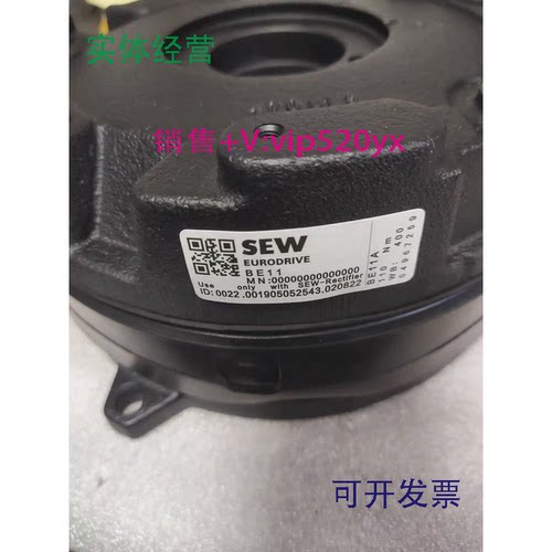 现货供应SEW制动器BE11A80-110NM/400AC德国赛威。