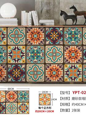 ki9s卫生间厨房浴室墙纸自粘地板贴墙贴花砖防水瓷砖贴纸墙面防潮