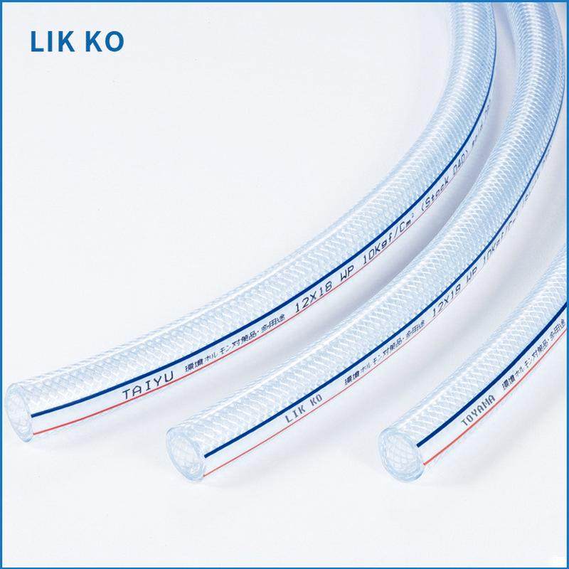 厂家供应日式透明网管洗车养鱼增氧水管PVC网纹水管加厚网管出口,基础建材,UPVC管,淘宝优惠券,粉丝福利购,淘宝优惠卷