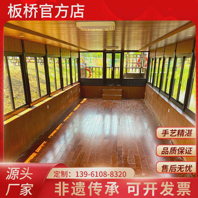 厂家销售双层画舫船旅游观光风景木船游船餐饮船接待乌篷船电动船