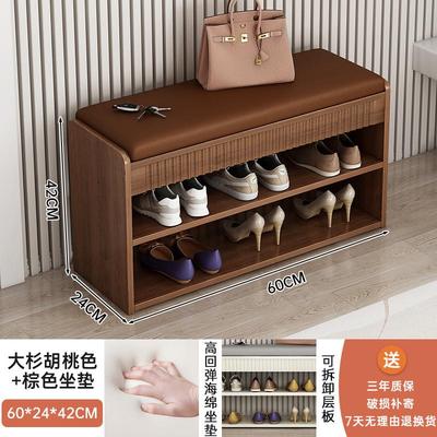 家用换鞋凳门口进门鞋架入户门可坐鞋柜坐凳一体奶油风玄关穿鞋凳