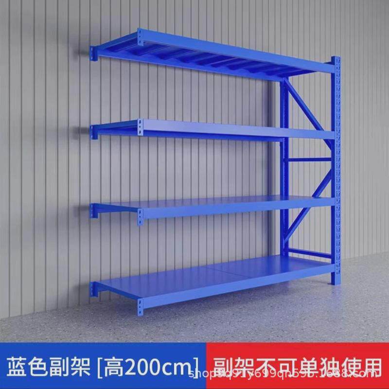 仓库重型模具仓储货架架加厚置物架储物架工厂库房轻型快递超市架