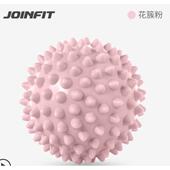 joinfit 按摩球肌肉放松筋膜球按摩足底训练球