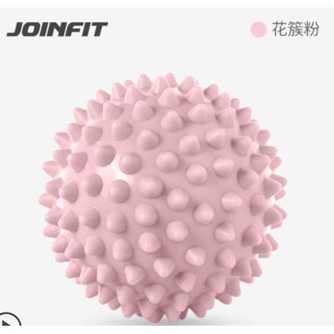 足底按摩球肌肉放松筋膜球joinfit按摩训练球