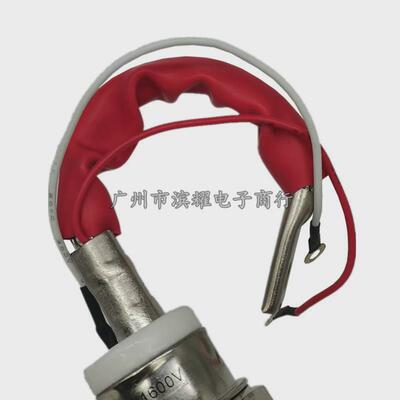 kp300a1200v-1600v(3ct300a)螺旋式可控硅晶闸管单向型螺丝螺