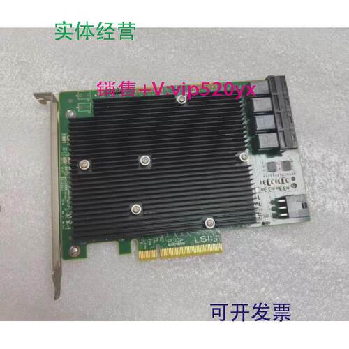 现货供应LSI00447SAS9300-16iIT模式12Gb/sHBA16盘直通3008NAS