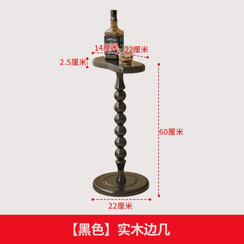 床头实木小茶几迷你沙发边几法式复古小桌子床边置物架角几可移动
