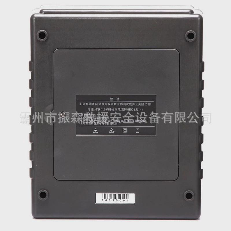 etcr3460a/b绝缘电阻测试仪电阻表2500v绝缘5000v数字兆欧表