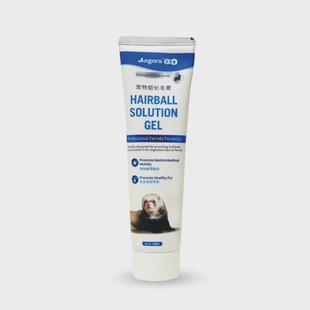 毛安哥鲁总部】安格鲁宠物貂雪貂化毛膏100g减少毛球排【一手货源