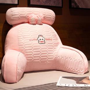 2o6x冰床上床头软包大靠背沙发靠垫枕头豆豆看书床靠护腰垫靠枕抱