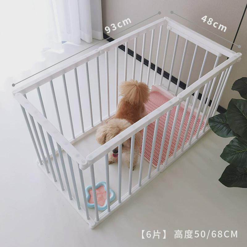 萌小宝白色宠物围栏狗狗笼子兔笼隔离门护栏中小型犬室内栅栏家用