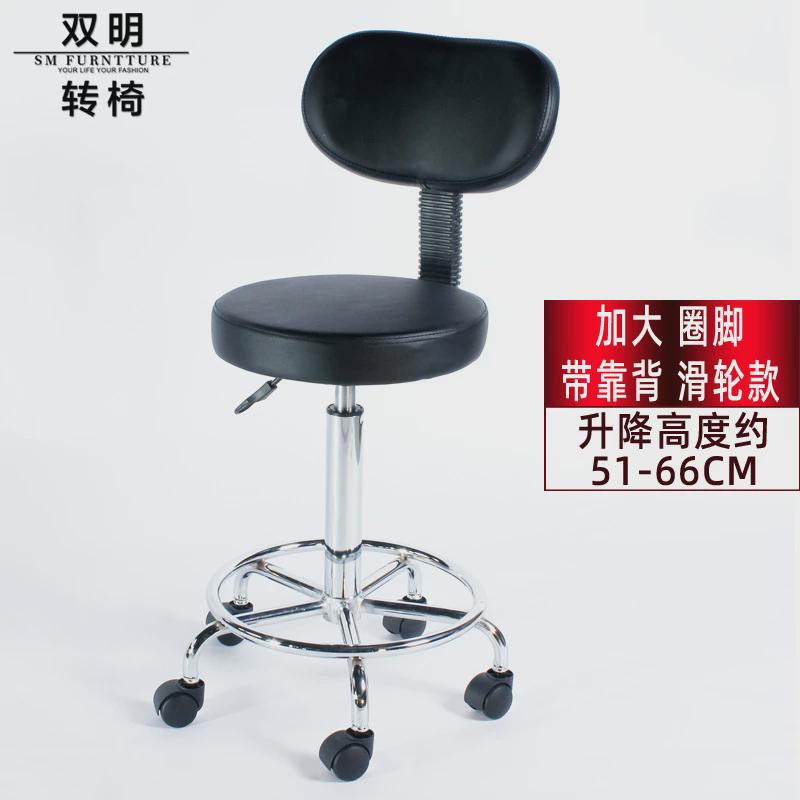 吧台椅旋转升降酒吧椅简约家用圆凳化验实验室美容理发手术高脚凳