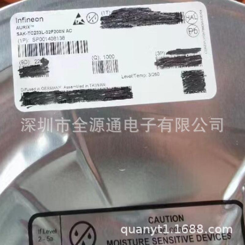 热销SAK-XC2234L-20F66LRAA汽车芯片SAK-TC277T-64F200SCATQFP-10