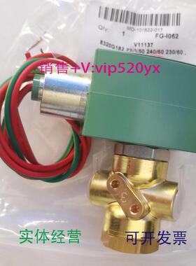现货供应美国ASCO电磁阀8342G003220VAC