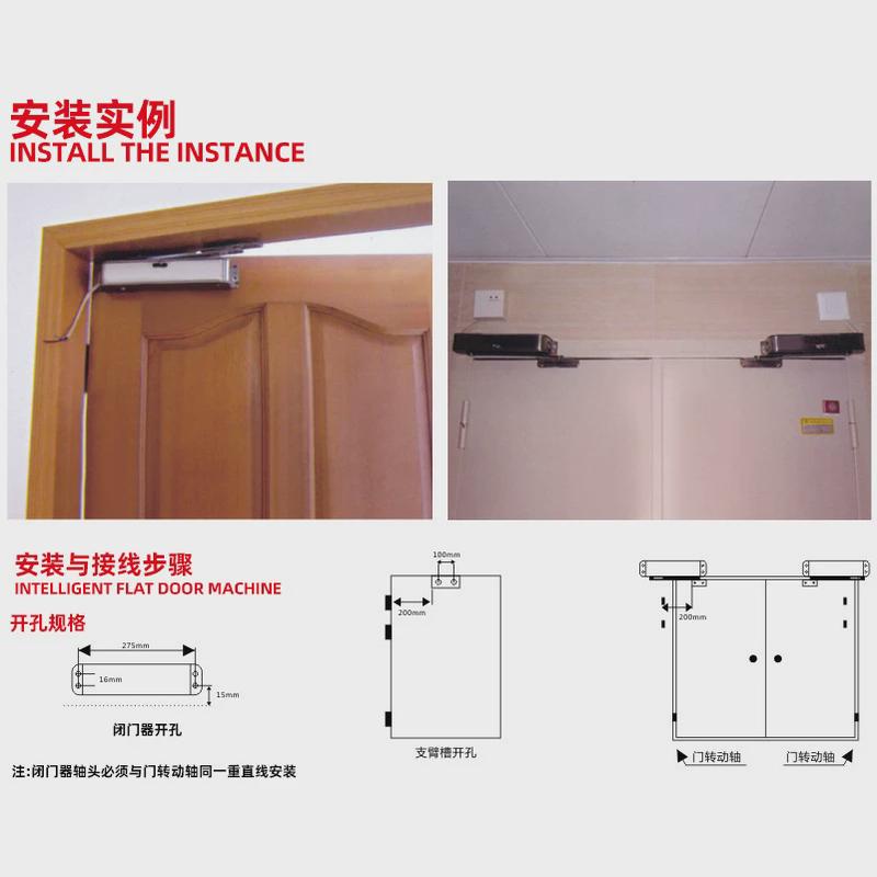 防火门通电释放电磁释放器联动消防释放脱扣器防火门电动闭门器