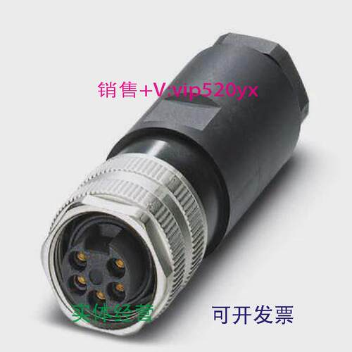 现货供应菲尼克斯全新现货连接器SACC-MINFS-5CON-PG13-1521397
