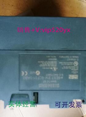 现货供应CPU3146ES7314-6CF01-0AB0实物照片现货品质保证