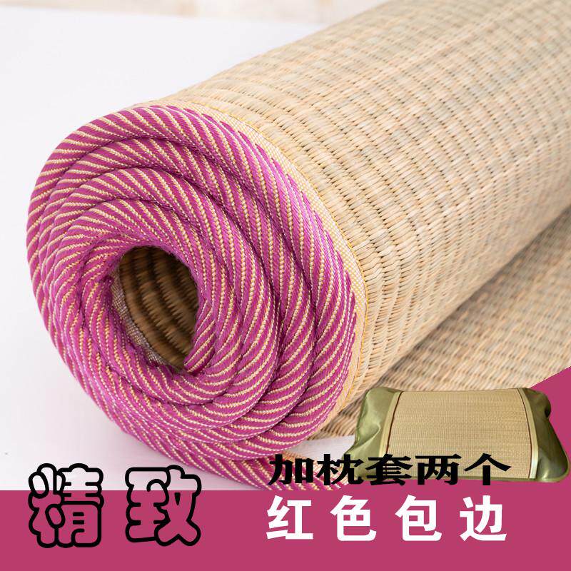 tuf4草席1.8双人床席子直筒炕席1.5蔺草1.0m学生宿舍席家用凉席