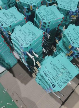 议价倍加福安全栅KFD2-SL2-Ex2.B二手剪线拆机橙色佳需