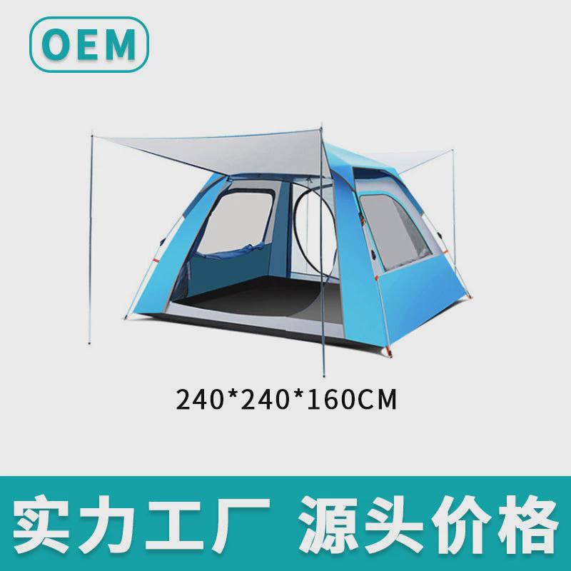 户外折叠帐篷全自动黑胶防晒露营帐篷5-8人速开沙滩野外家庭防雨