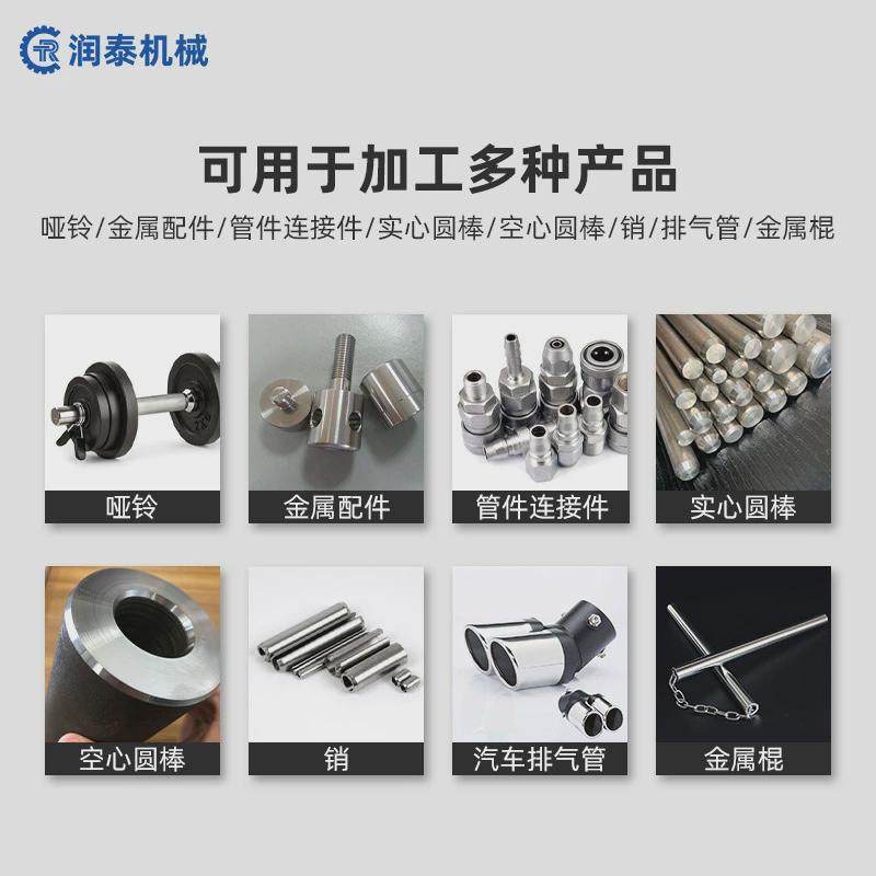 单头半自动倒角机圆棒平头坡口机金属圆管去毛刺液压倒角机,文具电教/文化用品/商务用品,教学标本/模型,淘宝优惠券,粉丝福利购,淘宝优惠卷